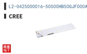 L2-0425000016-50500HB50GJF000A