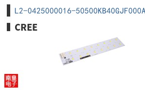 L2-0425000016-50500KB40GJF000A