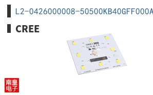 L2-0426000008-50500KB40GFF000A
