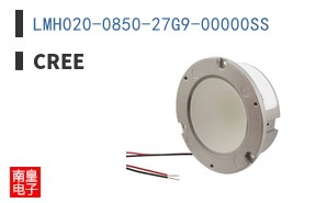 LMH020-0850-27G9-00000SS