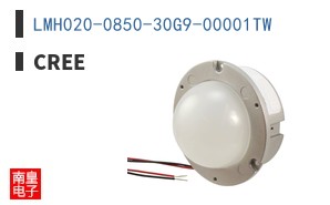 LMH020-0850-30G9-00001TW