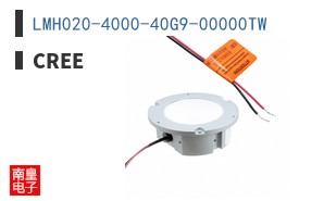 LMH020-4000-40G9-00000TW