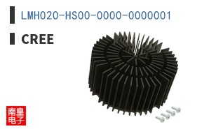 LMH020-HS00-0000-0000001