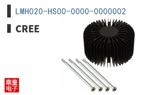 LMH020-HS00-0000-0000002