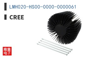 LMH020-HS00-0000-0000061