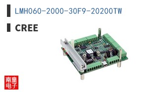 LMH060-2000-30F9-20200TW