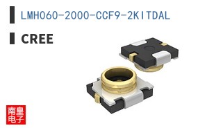 LMH060-2000-CCF9-2KITDAL