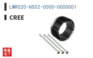 LMR020-HS02-0000-0000001