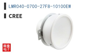 LMR040-0700-27F8-10100EW