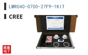 LMR040-0700-27F9-1KIT
