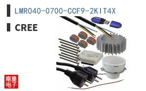 LMR040-0700-CCF9-2KIT4X