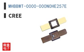MHBBWT-0000-000N0HE257E