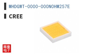 MHDGWT-0000-000N0HM257E