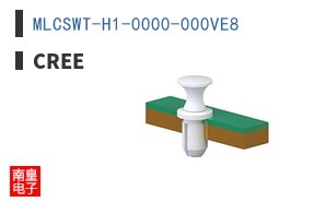 MLCSWT-H1-0000-000VE8