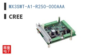 MX3SWT-A1-R250-000AAA