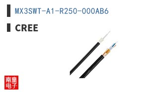 MX3SWT-A1-R250-000AB6