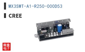 MX3SWT-A1-R250-000D53