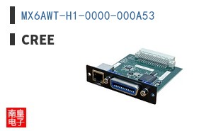 MX6AWT-H1-0000-000A53