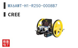 MX6AWT-H1-R250-0008B7