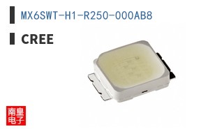 MX6SWT-H1-R250-000AB8