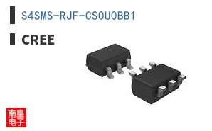 S4SMS-RJF-CS0U0BB1
