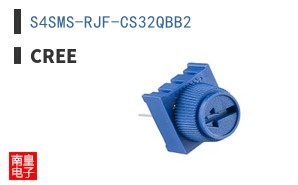 S4SMS-RJF-CS32QBB2