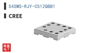 S4SMS-RJY-CS12QBB1