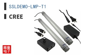 SSLDEMO-LMP-T1