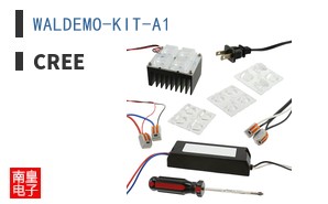 WALDEMO-KIT-A1
