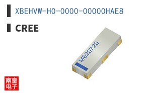 XBEHVW-H0-0000-00000HAE8