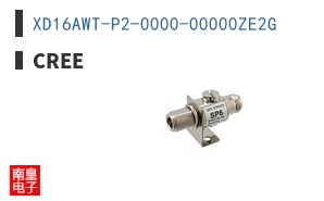 XD16AWT-P2-0000-00000ZE2G