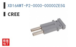 XD16AWT-P2-0000-00000ZE5G