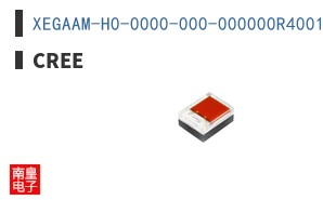 XEGAAM-H0-0000-000-000000R4001