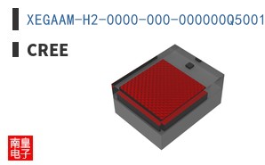 XEGAAM-H2-0000-000-000000Q5001