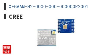 XEGAAM-H2-0000-000-000000R2001
