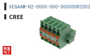 XEGAAM-H2-0000-000-000000R2002