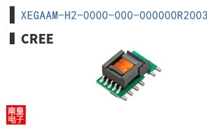 XEGAAM-H2-0000-000-000000R2003
