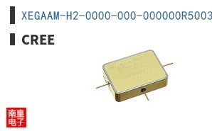XEGAAM-H2-0000-000-000000R5003