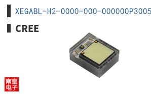 XEGABL-H2-0000-000-000000P3005
