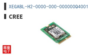 XEGABL-H2-0000-000-000000Q4001