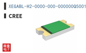 XEGABL-H2-0000-000-000000Q5001