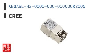 XEGABL-H2-0000-000-000000R2005