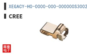 XEGACY-H0-0000-000-000000S3002