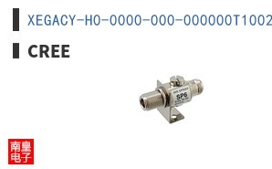 XEGACY-H0-0000-000-000000T1002