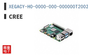 XEGACY-H0-0000-000-000000T2002