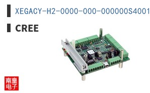 XEGACY-H2-0000-000-000000S4001