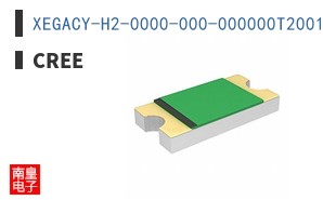 XEGACY-H2-0000-000-000000T2001