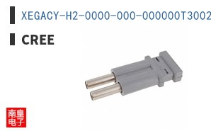 XEGACY-H2-0000-000-000000T3002