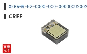 XEGAGR-H2-0000-000-000000U2002
