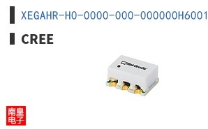 XEGAHR-H0-0000-000-000000H6001